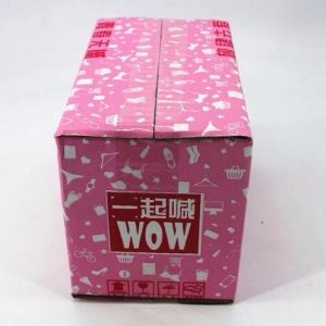 撫州(zhou)紙箱定做(zuo)案例