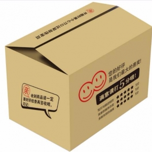 撫州紙箱(xiang)案例