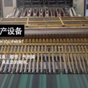 撫州廠房(fang)展示