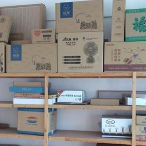 撫州廠房(fang)展示