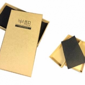 江西(xi)紙箱(xiang)訂做(zuo)價格(ge)