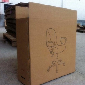 南(nan)昌彩箱(xiang)