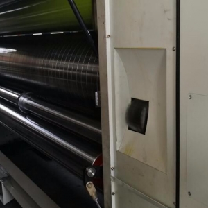 吉(ji)安KC-H1425高速四(si)色水墨印(yin)刷開槽機(ji)